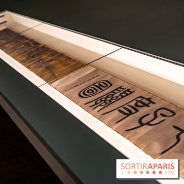 Exposition : Une passion chinoise, la collection de monsieur Thiers au Musée du Louvre - A7C08517