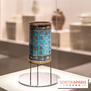 Exposition : Une passion chinoise, la collection de monsieur Thiers au Musée du Louvre - A7C08494