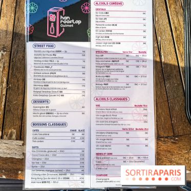 Han Rooftop, le rooftop du Musée Guimet en mode Coréenne - IMG 1902