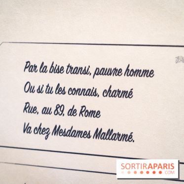 Le Musée Stéphane Mallarmé - 77 - les photos - A7C02464