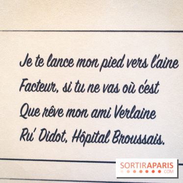 Le Musée Stéphane Mallarmé - 77 - les photos - A7C02465