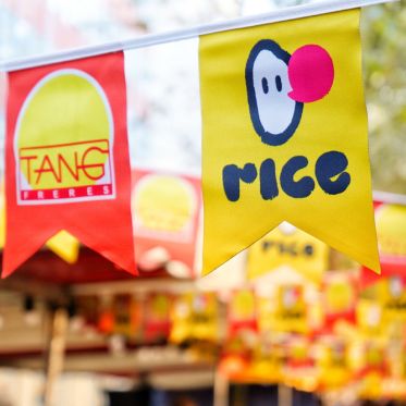 RICE marché Treiz'Aisatique en 2025 - mmexport1726997386588