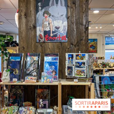 Maison Ghibli : le pop-up store officiel du studio d'animation japonais à Paris - C55DA0AC CC70 4EC2 8807 3FCC23991ACF