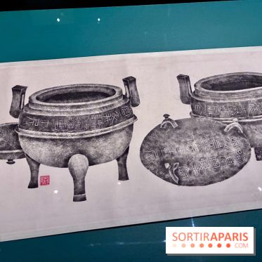 Chine, Empreintes du passé - IMG 0345