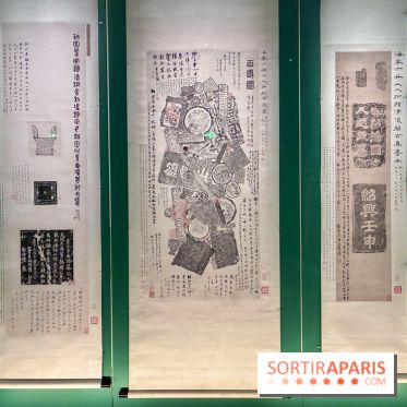 Chine, Empreintes du passé - IMG 0365