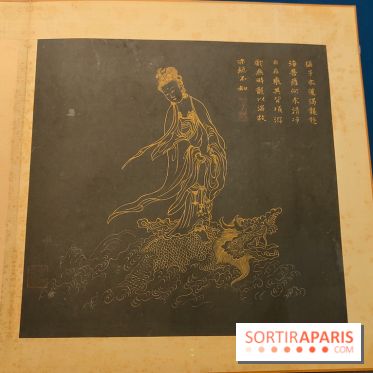 Dragons : l'exposition entre art et légendes se dévoile au musée du Quai Branly - fotor 1763382426907