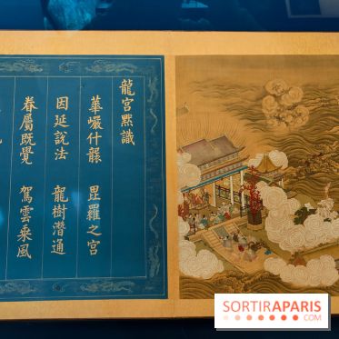 Dragons : l'exposition entre art et légendes se dévoile au musée du Quai Branly