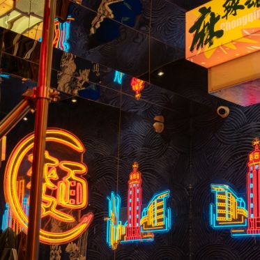 Noodle Inn Paris : street food chinoise du Sichuan au cœur d'Opéra