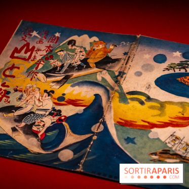 Exposition Manga au Musée Guimet, les photos