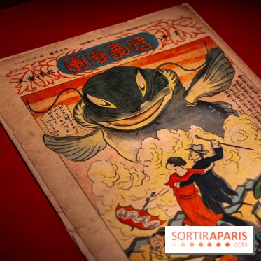 Exposition Manga au Musée Guimet, les photos