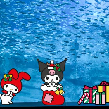 Hello Kitty et ses amis célèbrent les fêtes de fin d'année à l'Aquarium de Paris ! - 1000 x 1500 px newsletter 3