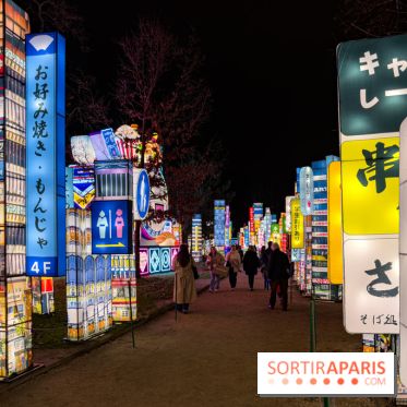 Le Japon en Lumières : le parcours lumineux et festival des lanternes 2025 du Jardin d'Acclimatation