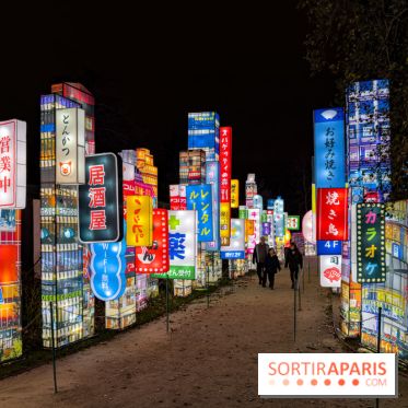 Le Japon en Lumières : le parcours lumineux et festival des lanternes 2025 du Jardin d'Acclimatation
