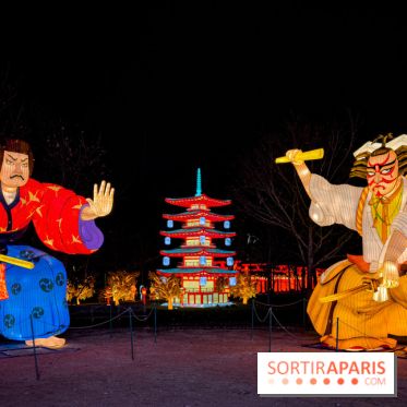 Le Japon en Lumières : le parcours lumineux et festival des lanternes 2025 du Jardin d'Acclimatation