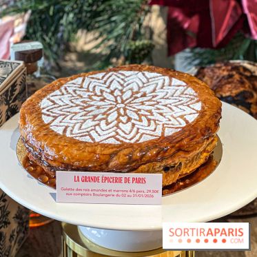 Les Galettes des Rois 2026 de la Grande Épicerie de Paris - IMG 9486