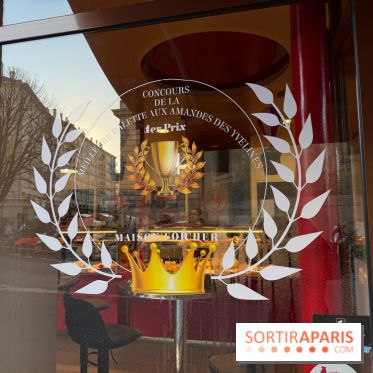 Galette des Rois de la Boulangerie du Château à Saint-Germain-En-Laye - IMG 8697