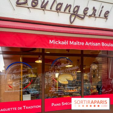 Galette des Rois de la Boulangerie du Château à Saint-Germain-En-Laye - IMG 8704