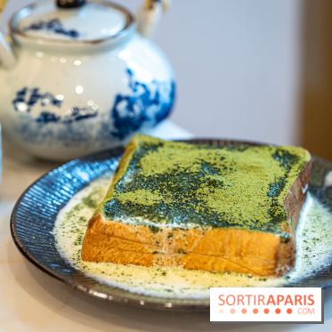 Katsu Katsu, restaurant japonais spécialisé dans la panure Paris 2e