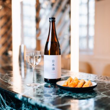 Les Semaines du Saké 2026 à Paris - BertrandBERNAGER Sake Cravan PASONA 2026 37 (1)