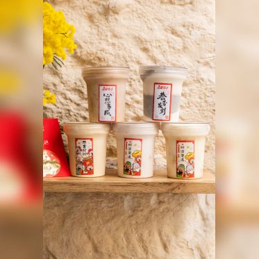 Le Nouvel An lunaire chez Café Isaka, des glaces originales et exotiques - 0D6A9965