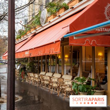 Andaaz restaurant indien Paris 17e - façade