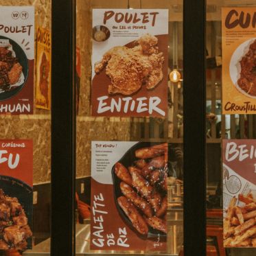 Winner's Chicken - IMG 3797