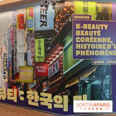 K-Beauty au musée Guimet : l'exposition sur la beauté en Corée du Sud se dévoile en images