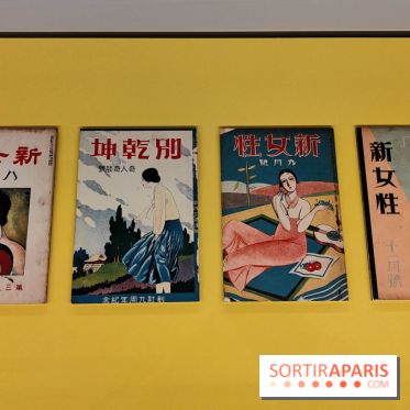 K-Beauty au musée Guimet : l'exposition sur la beauté en Corée du Sud se dévoile en images - fotor 1773747652244