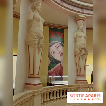 K-Beauty au musée Guimet : l'exposition sur la beauté en Corée du Sud se dévoile en images - fotor 1773747999164