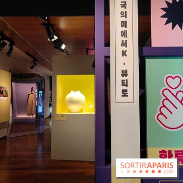 K-Beauty au musée Guimet : l'exposition sur la beauté en Corée du Sud se dévoile en images