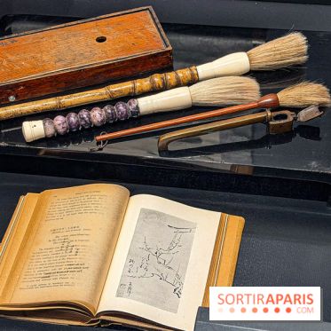 Passion Japon : exposition, installations immersives et street food japonaise à La Villette, à Paris - IMG 7313