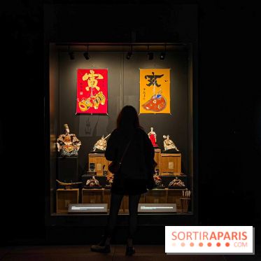 Passion Japon : exposition, installations immersives et street food japonaise à La Villette, à Paris - IMG 7325