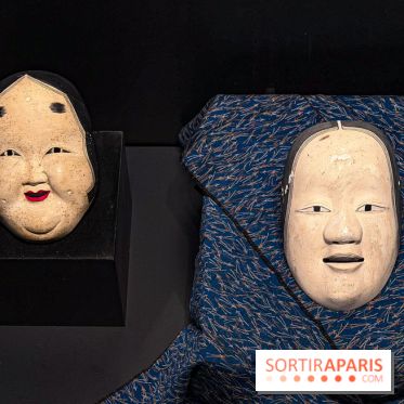 Passion Japon : exposition, installations immersives et street food japonaise à La Villette, à Paris - IMG 7326