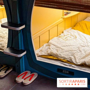 Passion Japon : exposition, installations immersives et street food japonaise à La Villette, à Paris - IMG 7392