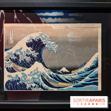 Passion Japon : exposition, installations immersives et street food japonaise à La Villette, à Paris - IMG 7449