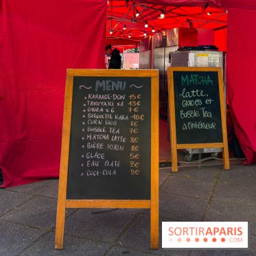 Passion Japon : exposition, installations immersives et street food japonaise à La Villette, à Paris - IMG 7536