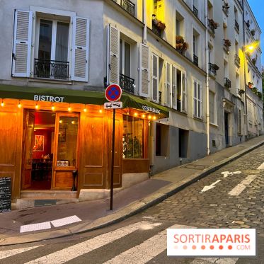 Touki Bouki - Devanture