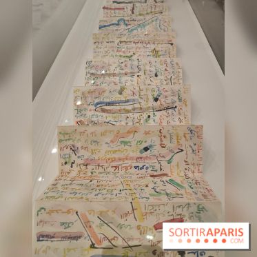 Brion Gysin, le dernier musée : une exposition rétrospective au musée d'Art moderne de Paris
