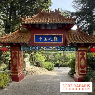 ZooParc de Beauval et Hôtel Les Pagodes de Beauval - IMG 5848