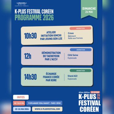 K-PLUS Festival 2026 - Programme 03