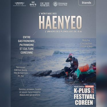 K-PLUS Festival 2026 - haenyeo C