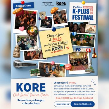 K-PLUS Festival 2026 - Kore
