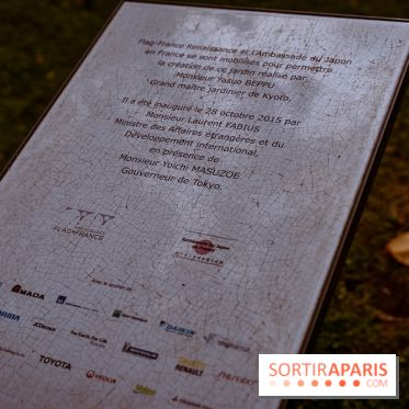 Le domaine du Chateau de la Celle SainCloud dans les Yvelines - photos