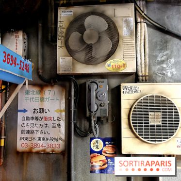 Kodawari Ueno : nos photos de ce restaurant de ramen de canard à Paris