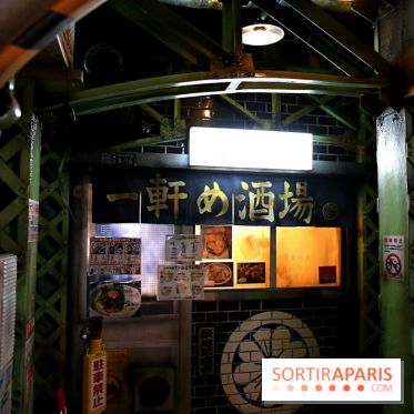Kodawari Ueno : nos photos de ce restaurant de ramen de canard à Paris