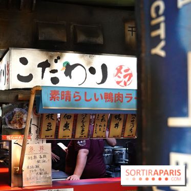 Kodawari Ueno : nos photos de ce restaurant de ramen de canard à Paris