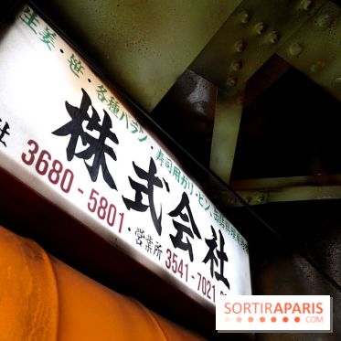 Kodawari Ueno : nos photos de ce restaurant de ramen de canard à Paris