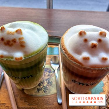 Emm… café