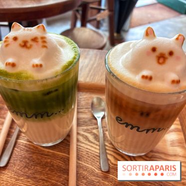 Emm… café