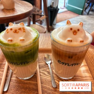 Emm… café